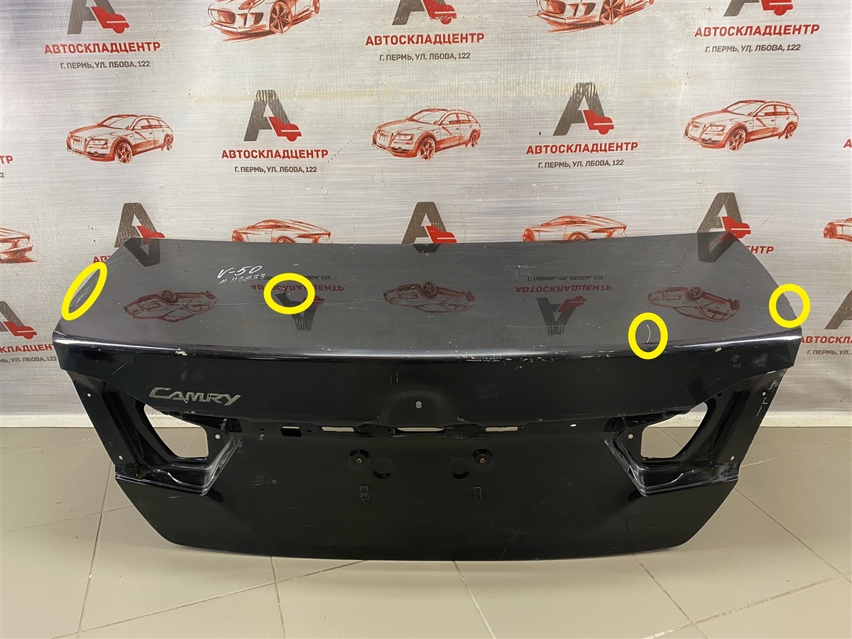 Крышка багажника TOYOTA CAMRY (XV50) 2011-2017 (б/у)