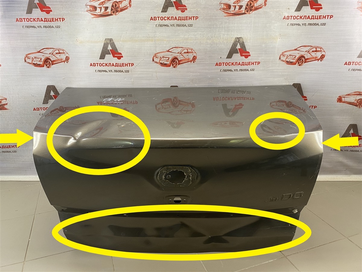 Крышка багажника DATSUN On-Do (2014-н.в.) (б/у)