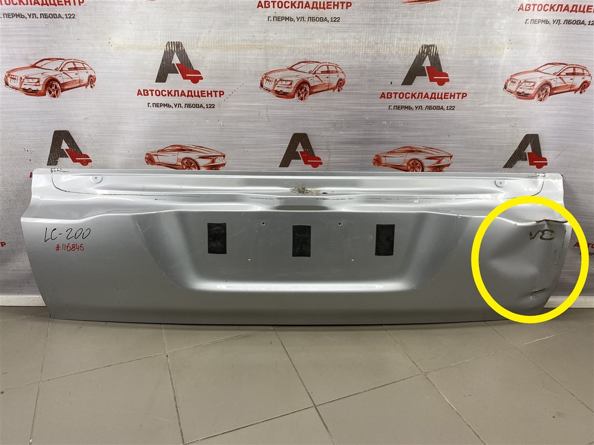 Дверь багажника - откидной борт TOYOTA LAND CRUISER 200 (2007-н.в.) (б/у)