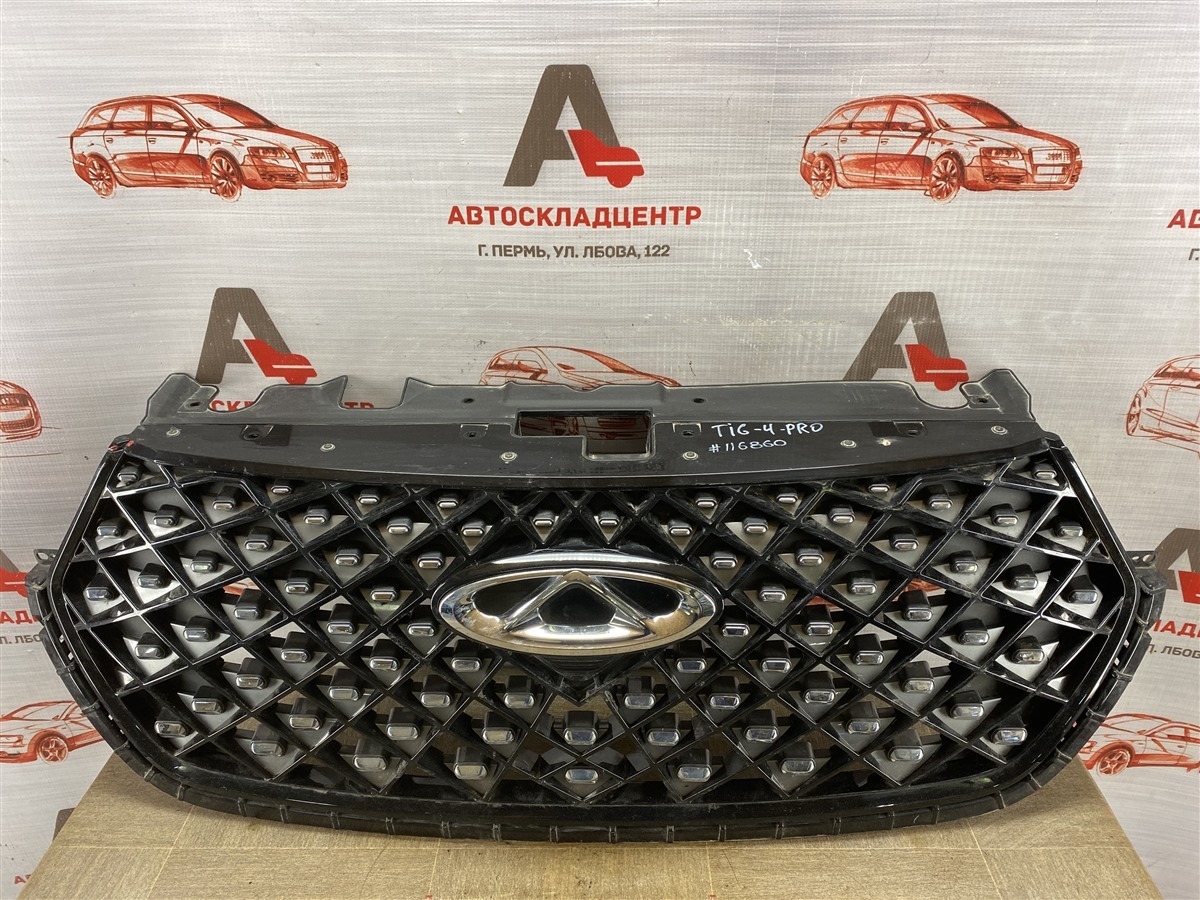 Решетка радиатора CHERY TIGGO 4 Pro 2020-н.в. (б/у)
