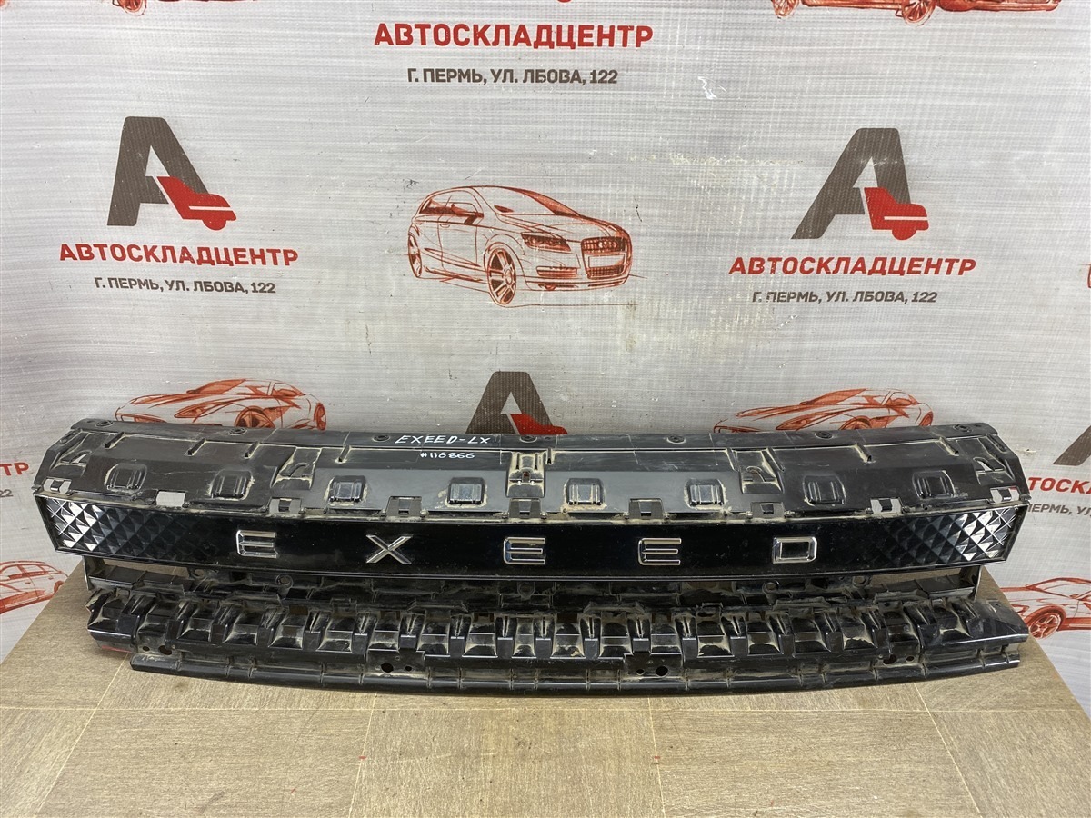 Решетка радиатора EXEED LX 2017-н.в. (б/у)