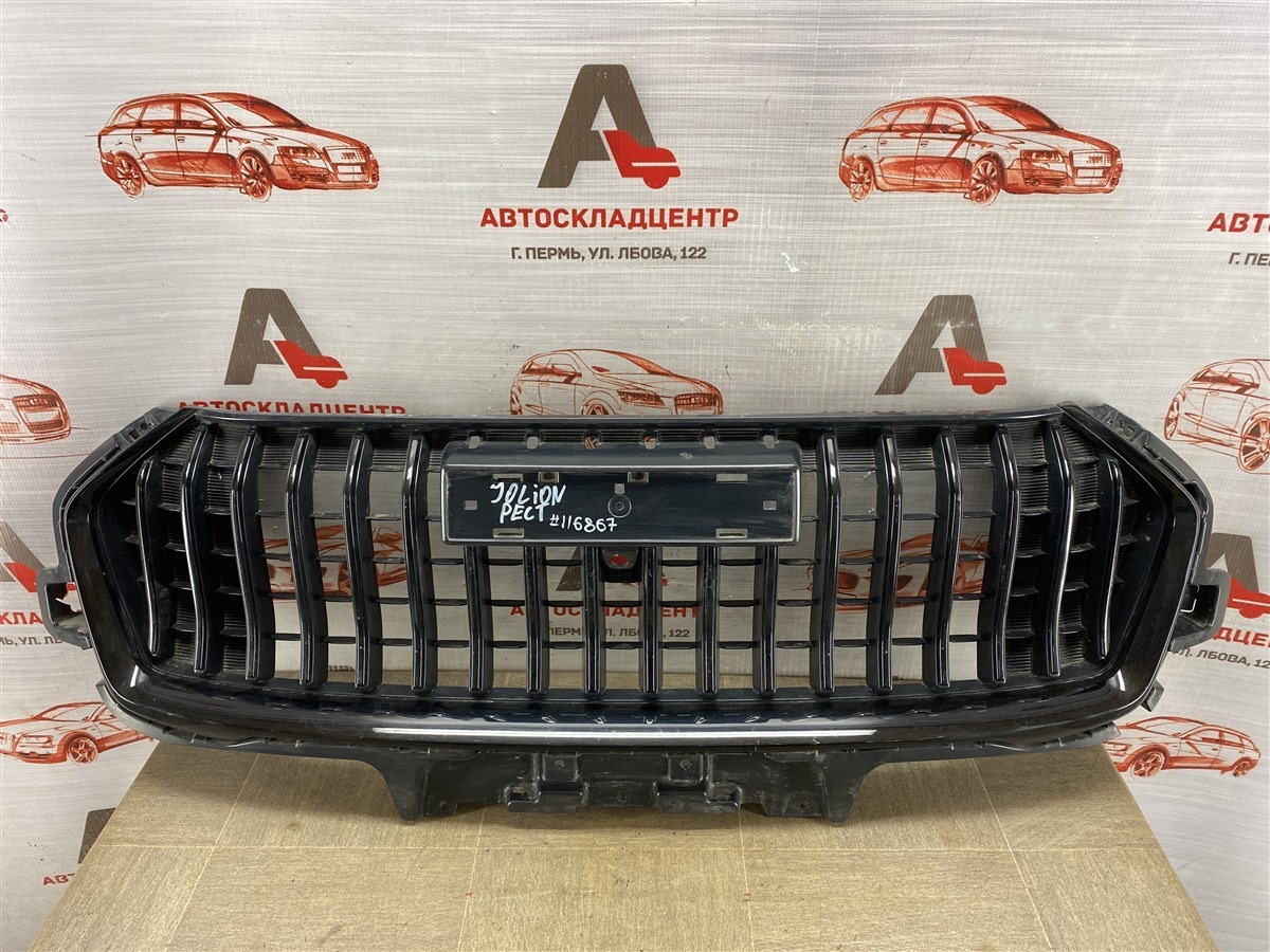 Решетка радиатора HAVAL JOLION (2020-н.в.) 2024 (б/у)