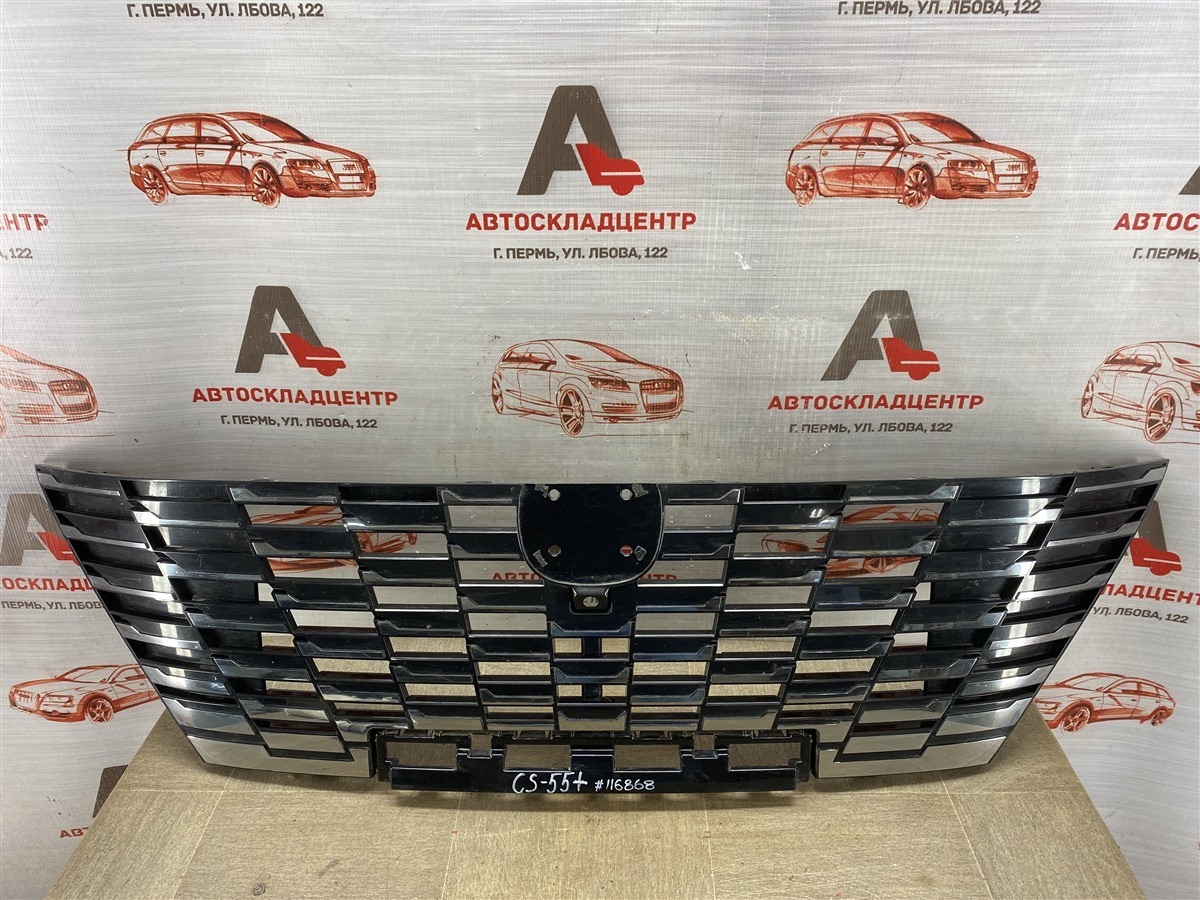 Решетка радиатора CHANGAN CS55 PLUS / UNI-S (б/у)