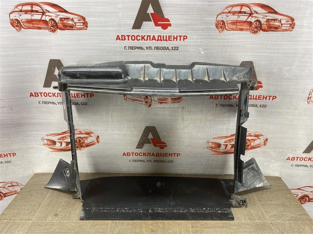 Дефлектор воздушного потока основного радиатора LADA VESTA 2017 (б/у)