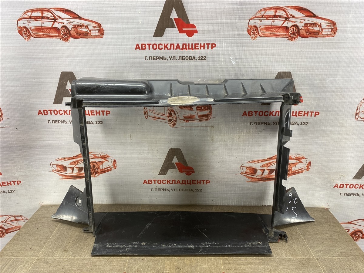 Дефлектор воздушного потока основного радиатора LADA VESTA 2017 (б/у)