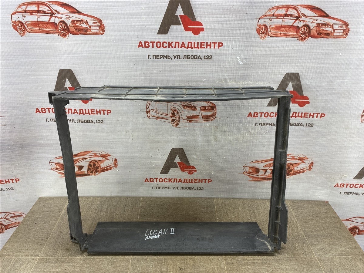 Дефлектор воздушного потока основного радиатора RENAULT LOGAN (2014-н.в.) (б/у)