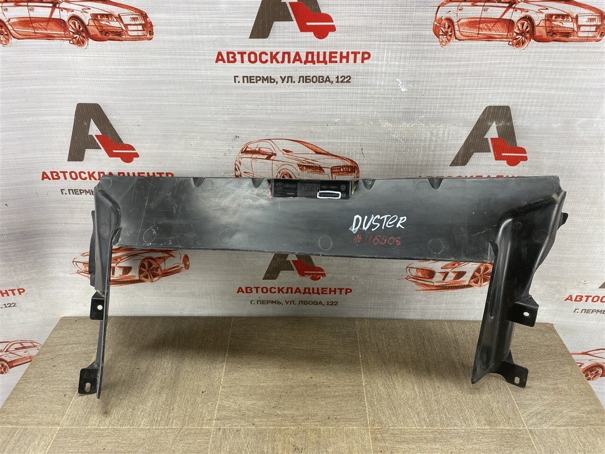 Дефлектор воздушного потока основного радиатора RENAULT DUSTER (2020-н.в.) (б/у)