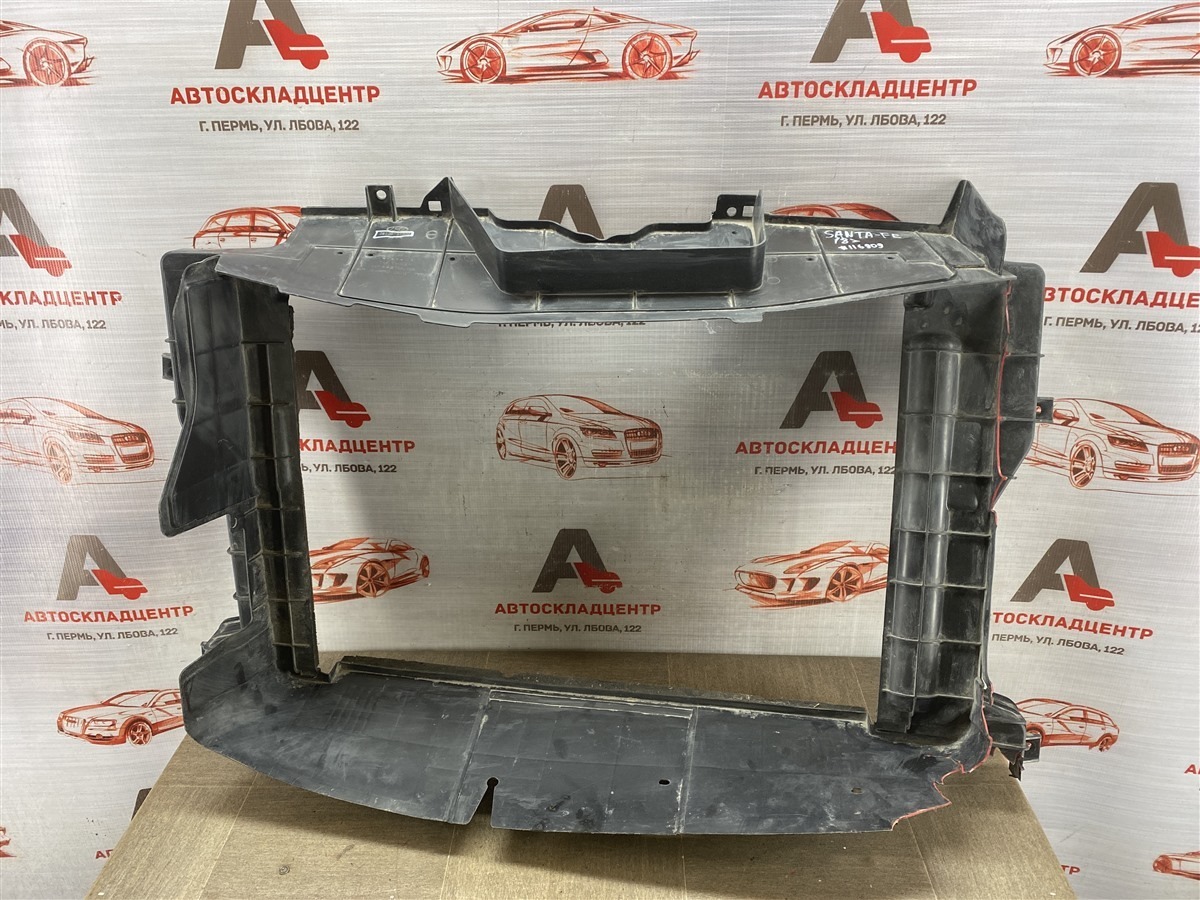 Дефлектор воздушного потока основного радиатора HYUNDAI SANTA-FE (2018-н.в.) 2018 (б/у)