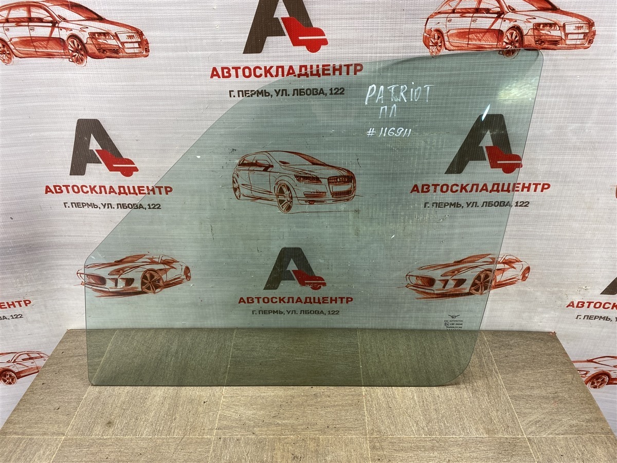 Стекло двери передней левой УАЗ PATRIOT (б/у)