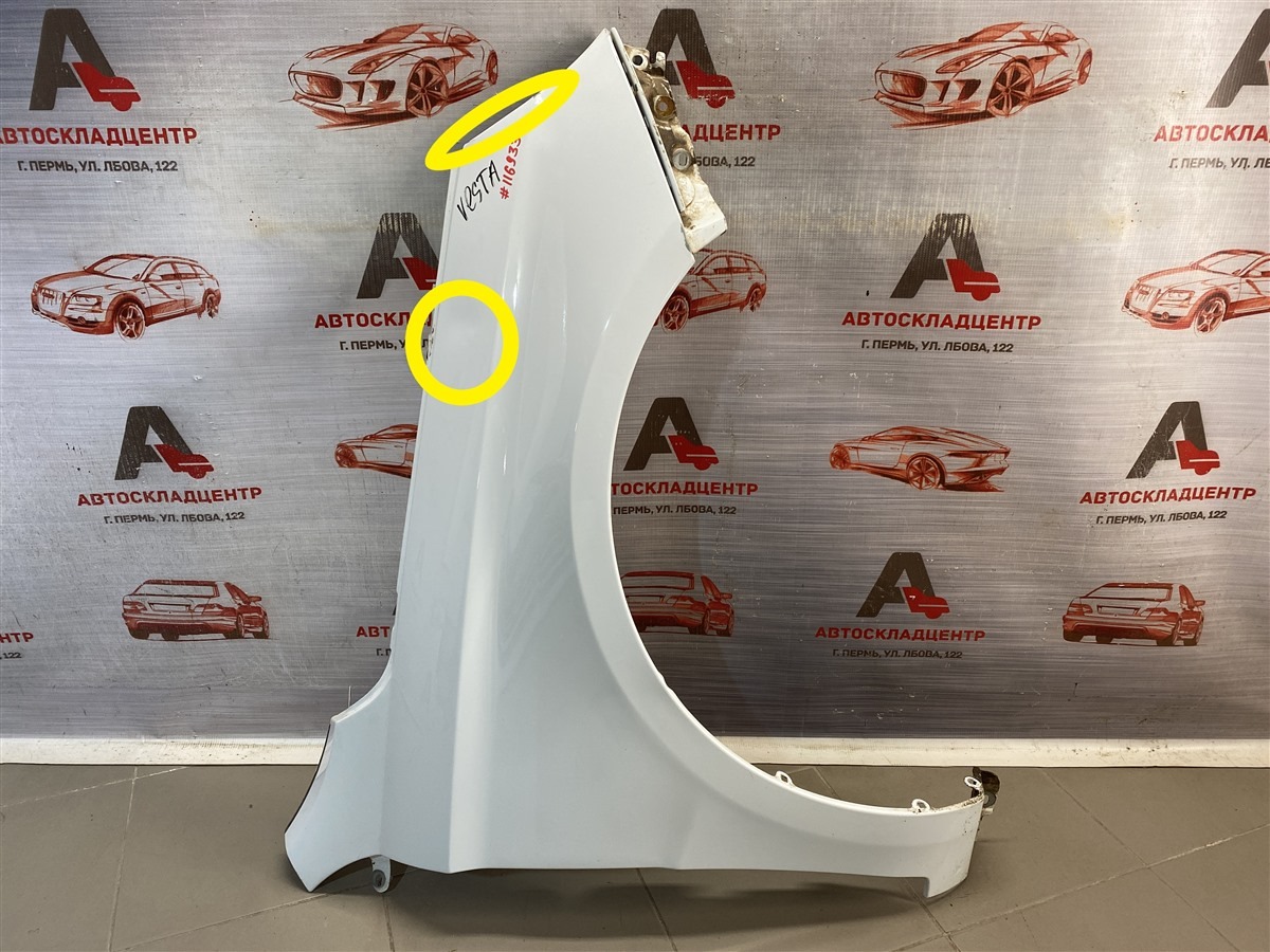 Крыло переднее правое LADA VESTA (б/у)