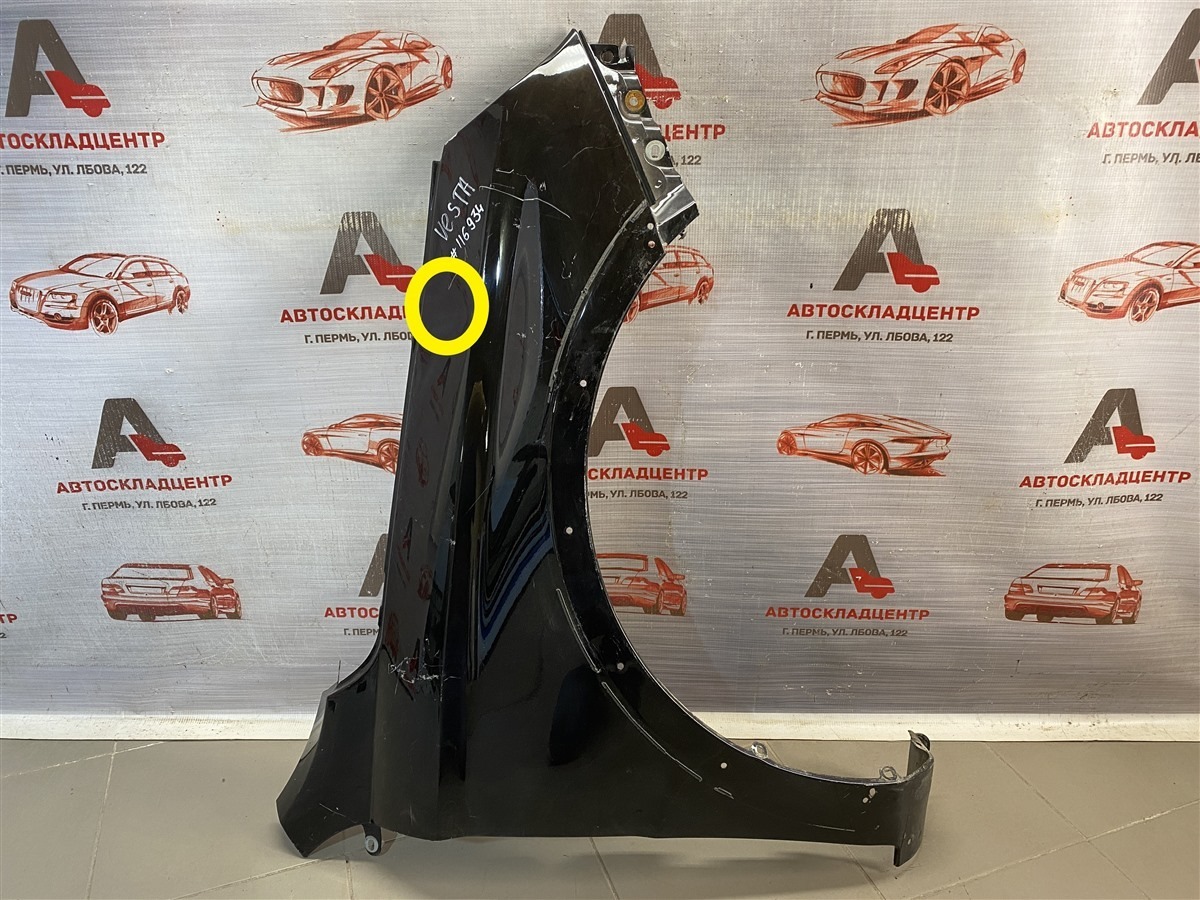 Крыло переднее правое LADA VESTA (б/у)