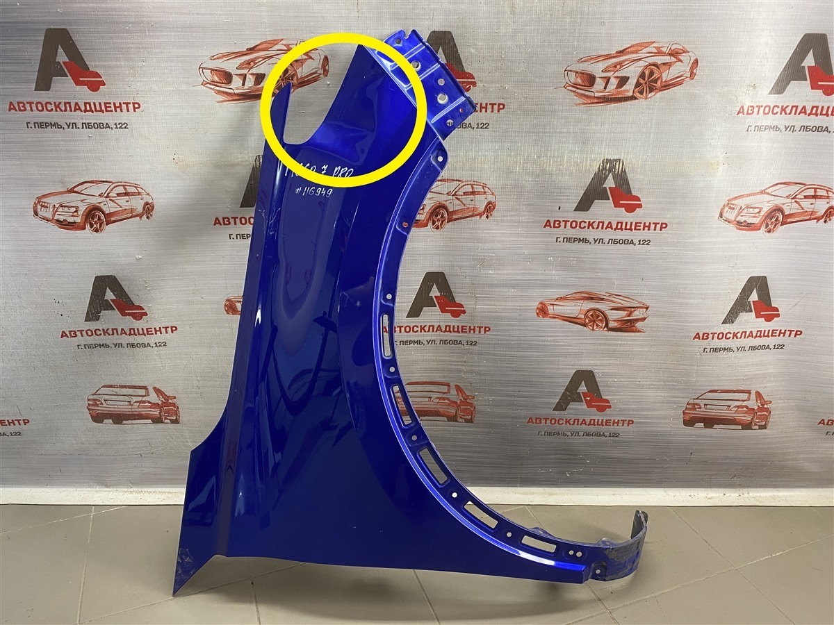 Крыло переднее правое CHERY TIGGO 7 PRO (2019-н.в.) (б/у)