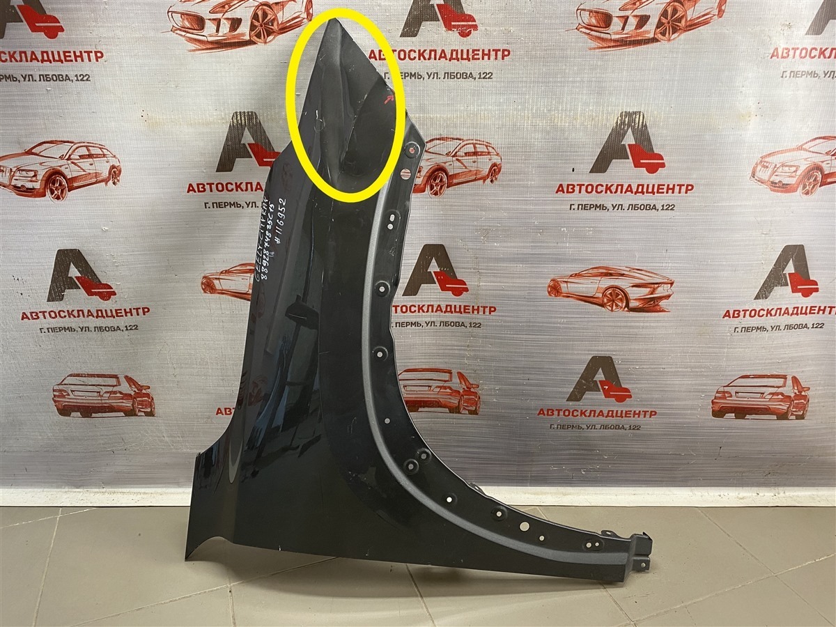 Крыло переднее правое GEELY CITYRAY (б/у)