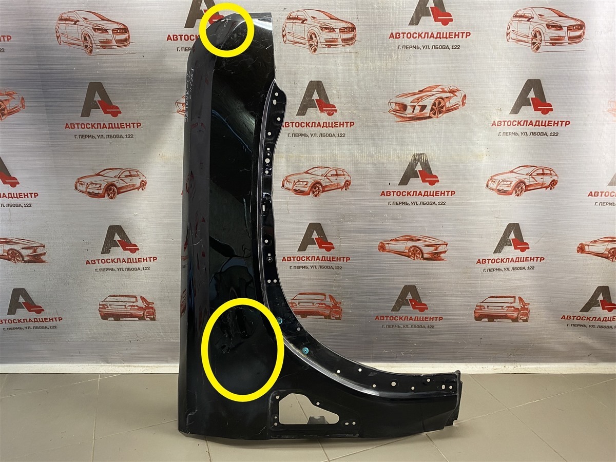 Крыло переднее правое JETOUR T2 (б/у)