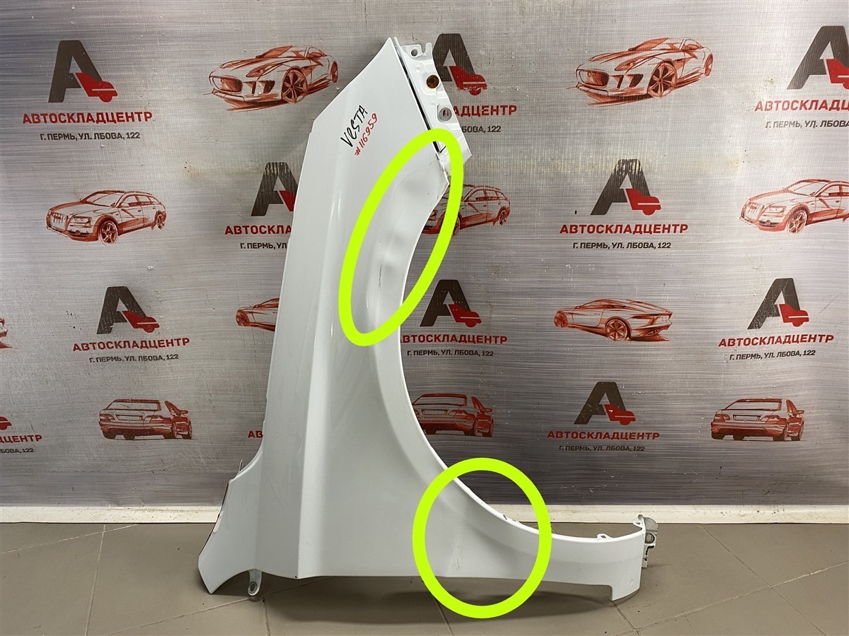 Крыло переднее правое LADA VESTA (б/у)