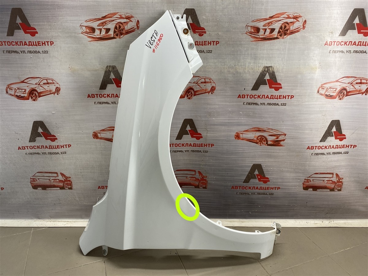 Крыло переднее правое LADA VESTA (б/у)