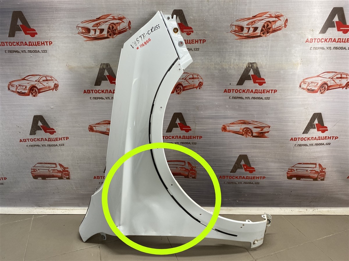Крыло переднее правое LADA VESTA (б/у)