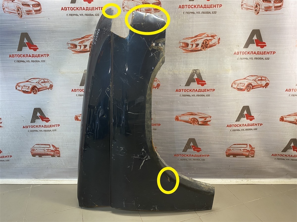 Крыло переднее правое УАЗ PATRIOT 2014 (б/у)