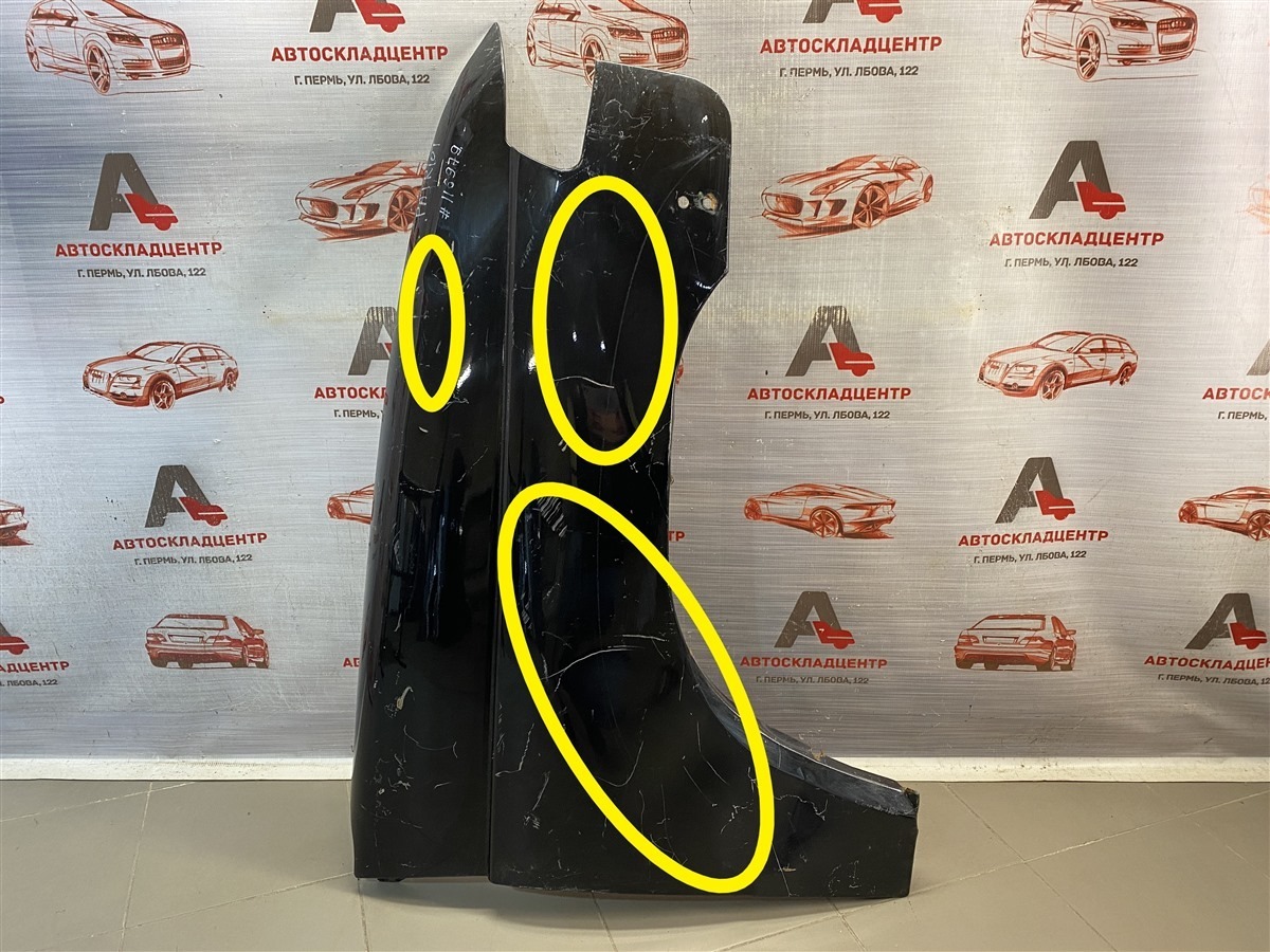 Крыло переднее правое УАЗ PATRIOT 2014 (б/у)