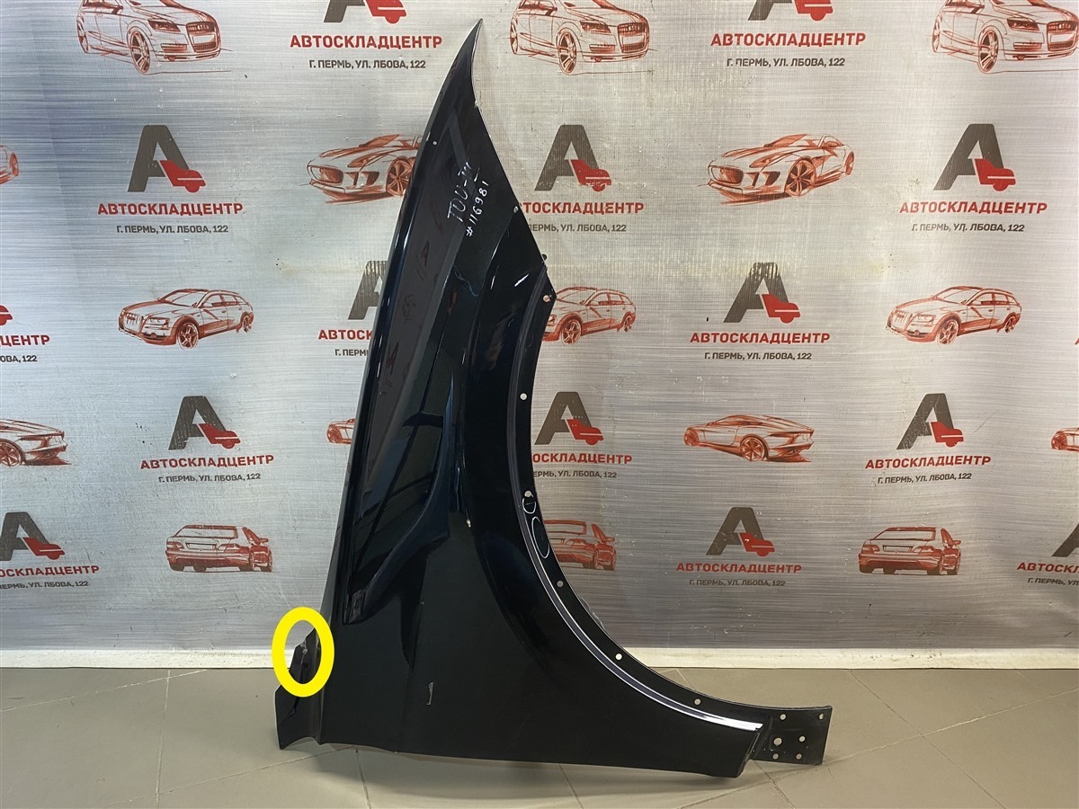 Крыло переднее правое VOLKSWAGEN TOUAREG (2018 - н.в.) (б/у)
