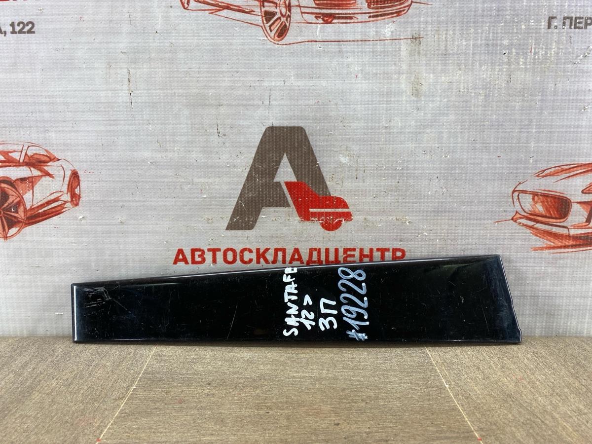 Накладка рамки двери HYUNDAI GRAND SANTA-FE (2013-2018) задняя правая (б/у)