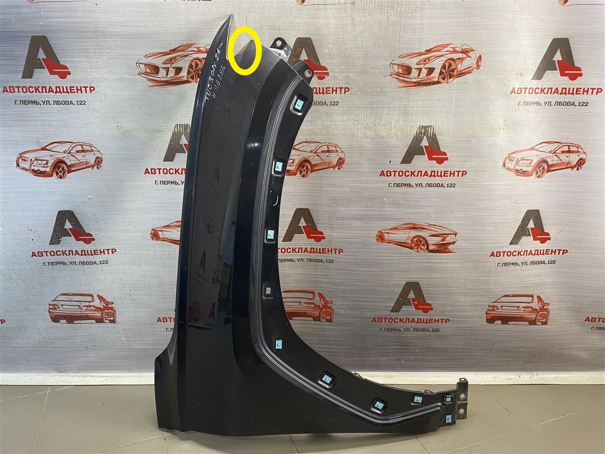 Крыло переднее правое HYUNDAI TUCSON (2020-н.в.) (б/у)