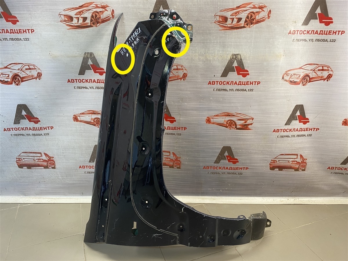 Крыло переднее правое LADA NIVA TRAVEL (б/у)