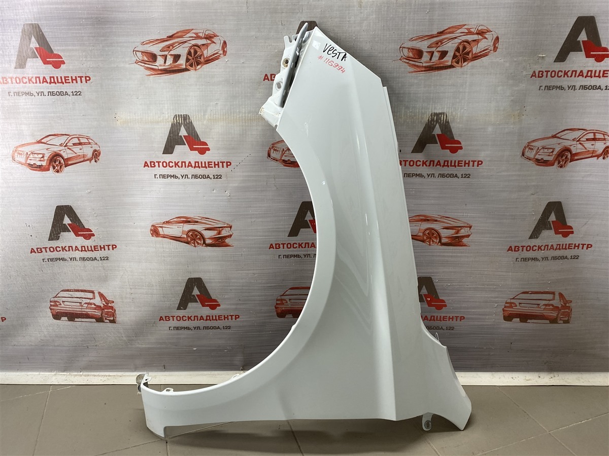 Крыло переднее левое LADA VESTA (б/у)