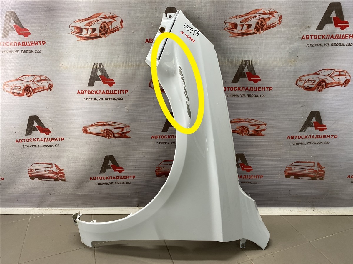 Крыло переднее левое LADA VESTA (б/у)