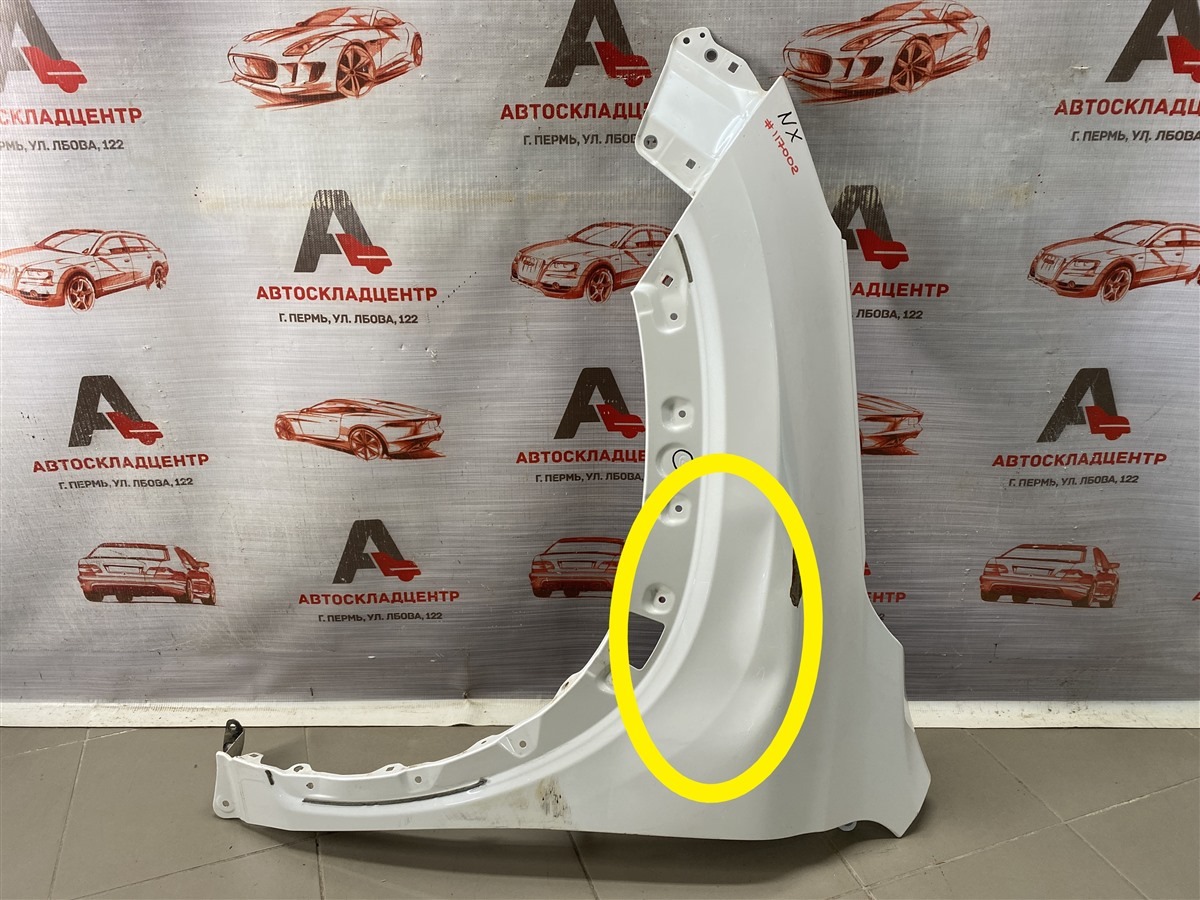 Крыло переднее левое LEXUS NX -series 2014-н.в. (б/у)
