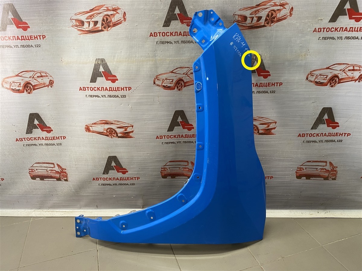 Крыло переднее левое TOYOTA RAV-4 (XA50) 2018-н.в. (б/у)