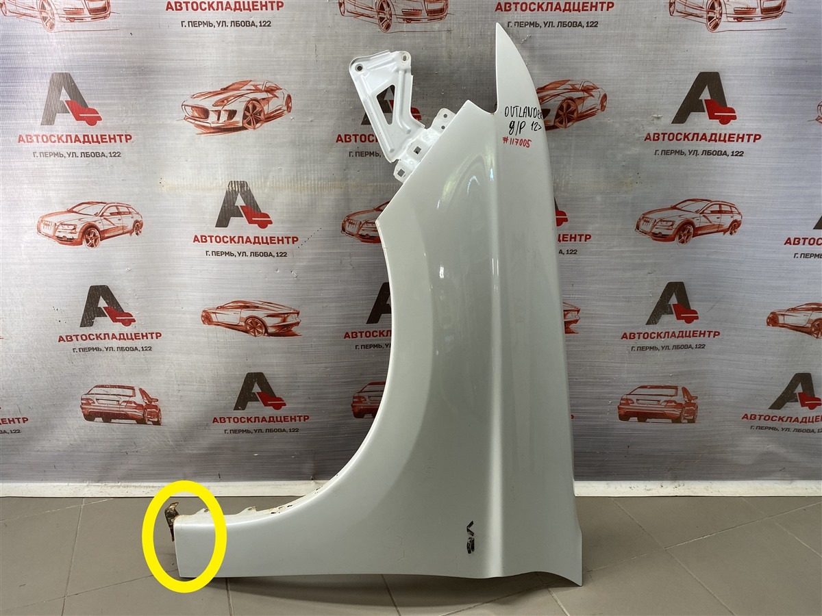 Крыло переднее левое MITSUBISHI OUTLANDER (2012-н.в.) 2012 (б/у)