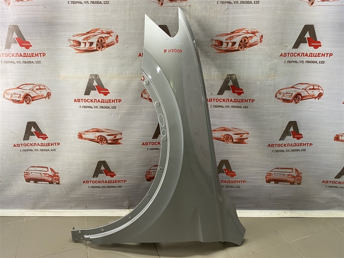 Крыло переднее левое VOLKSWAGEN TIGUAN (2017-н.в.) 2017 (б/у)