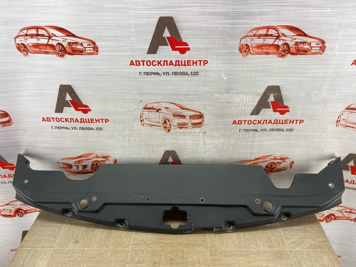 Пыльник бампера переднего верхний KIA MOHAVE (2008-н.в.) (б/у)