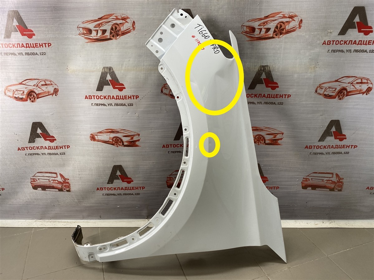 Крыло переднее левое CHERY TIGGO 7 PRO (2019-н.в.) (б/у)