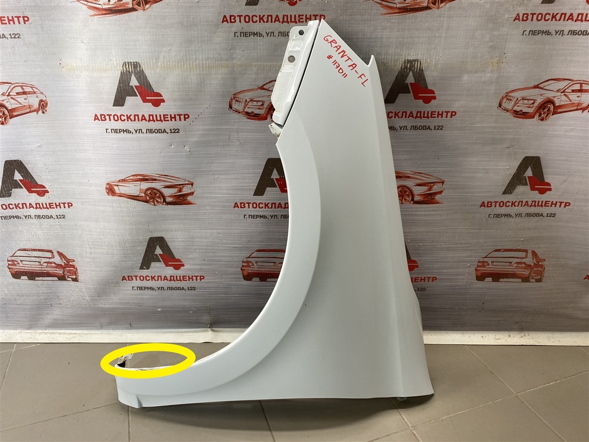 Крыло переднее левое LADA GRANTA 2018 (б/у)