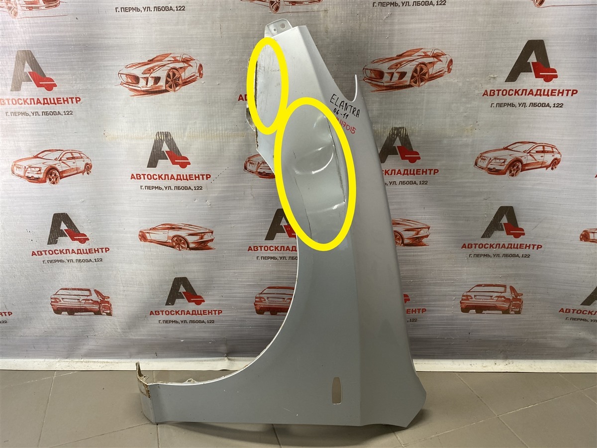 Крыло переднее левое HYUNDAI ELANTRA (2006-2011) (б/у)