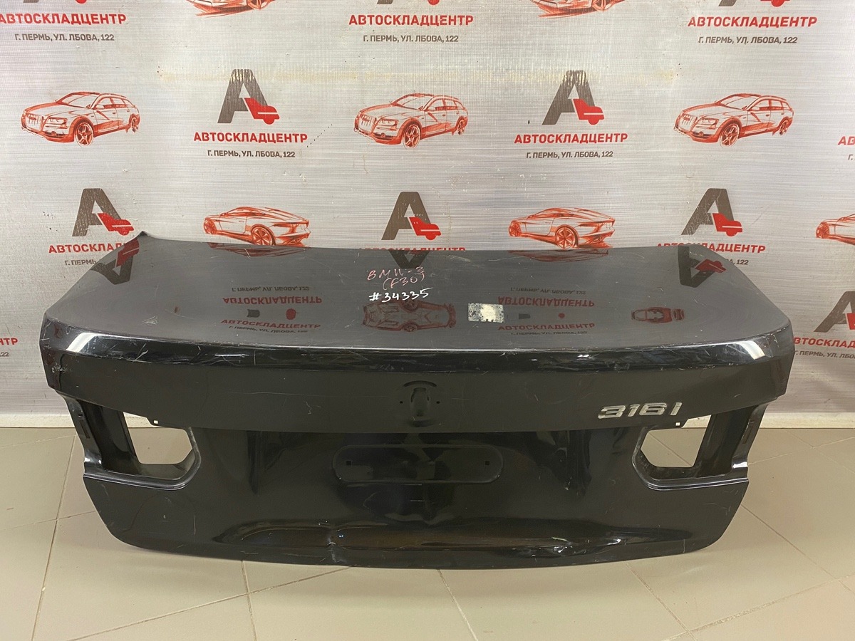 Крышка багажника BMW 3-series (F30/31) 2011-2019 (б/у)