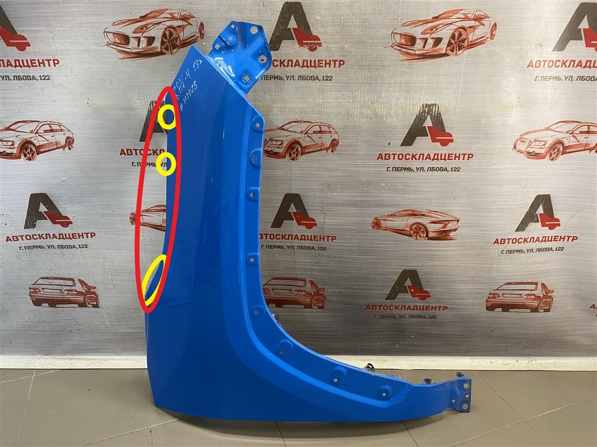 Крыло переднее правое TOYOTA RAV-4 (XA50) 2018-н.в. (б/у)