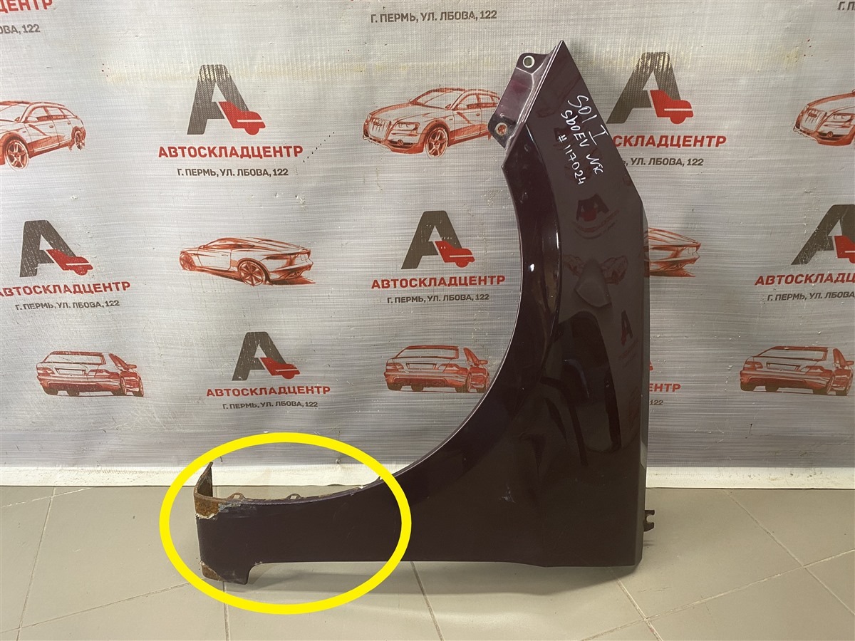 Крыло переднее левое HYUNDAI SOLARIS (2010-2017) (б/у)