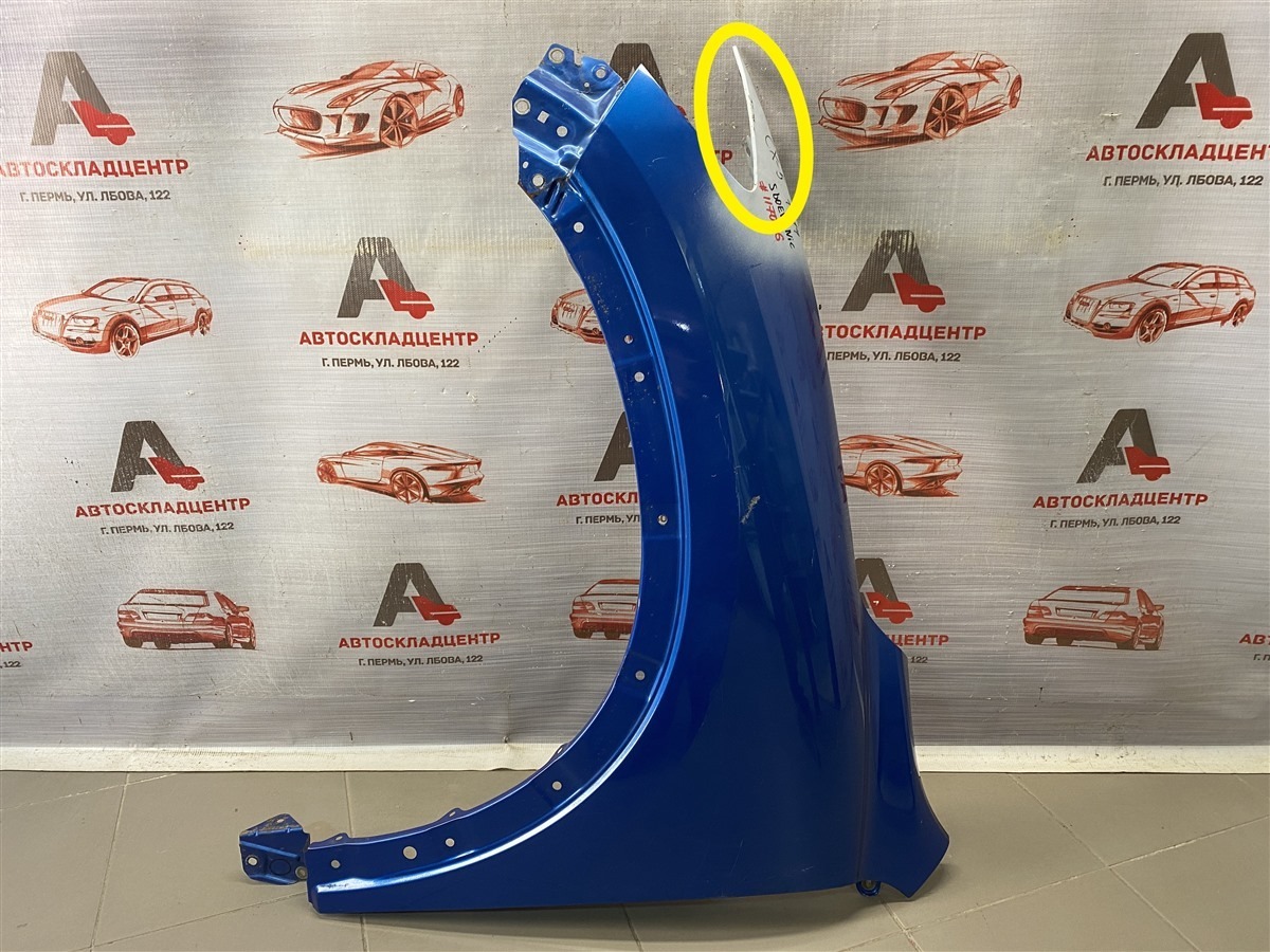 Крыло переднее левое MAZDA CX-5 (2011-2017) (б/у)