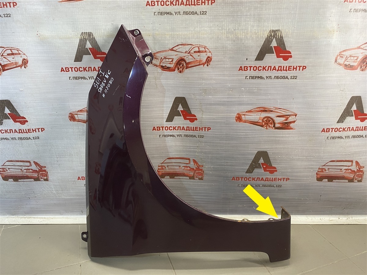 Крыло переднее правое HYUNDAI SOLARIS (2010-2017) (б/у)