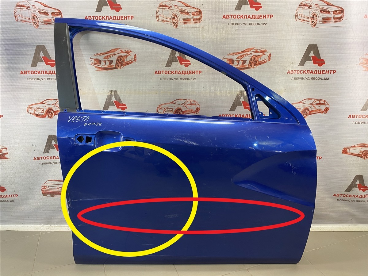 Дверь передняя правая LADA VESTA (б/у)