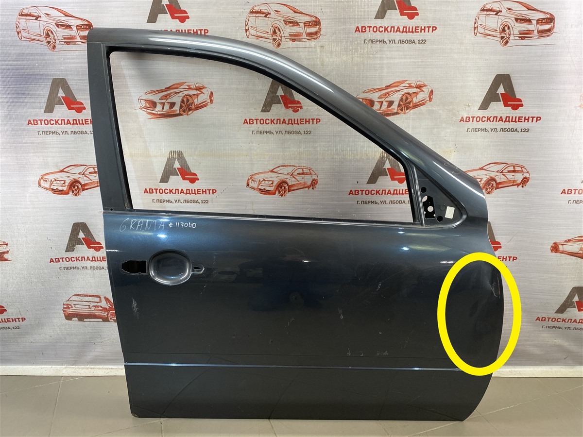 Дверь передняя правая LADA GRANTA (б/у)
