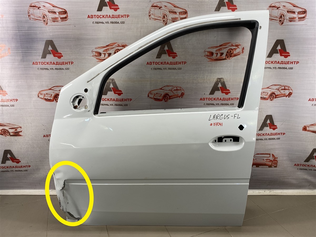 Дверь передняя левая LADA LARGUS 2021 (б/у)