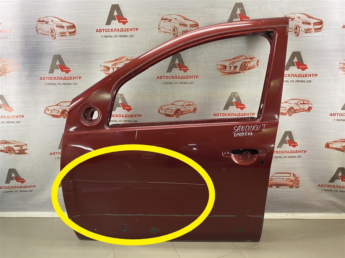 Дверь передняя левая RENAULT DUSTER (2010-н.в.) (б/у)