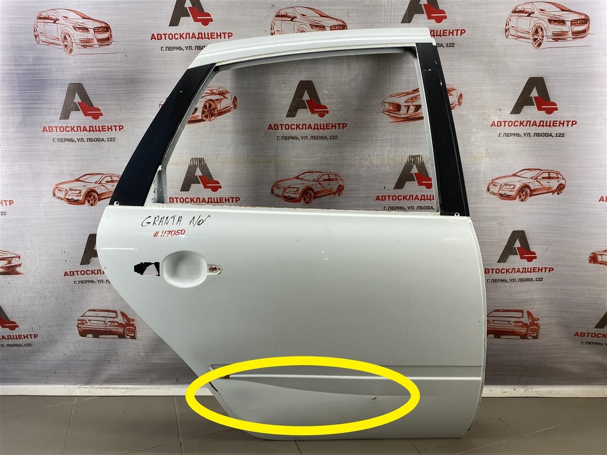 Дверь задняя правая LADA GRANTA (б/у)
