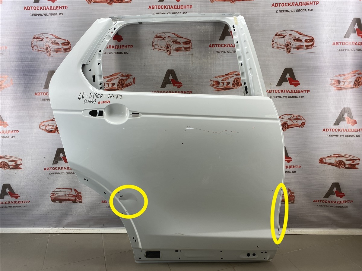 Дверь задняя правая LAND ROVER DISCOVERY SPORT (L550) 2014-н.в. (б/у)