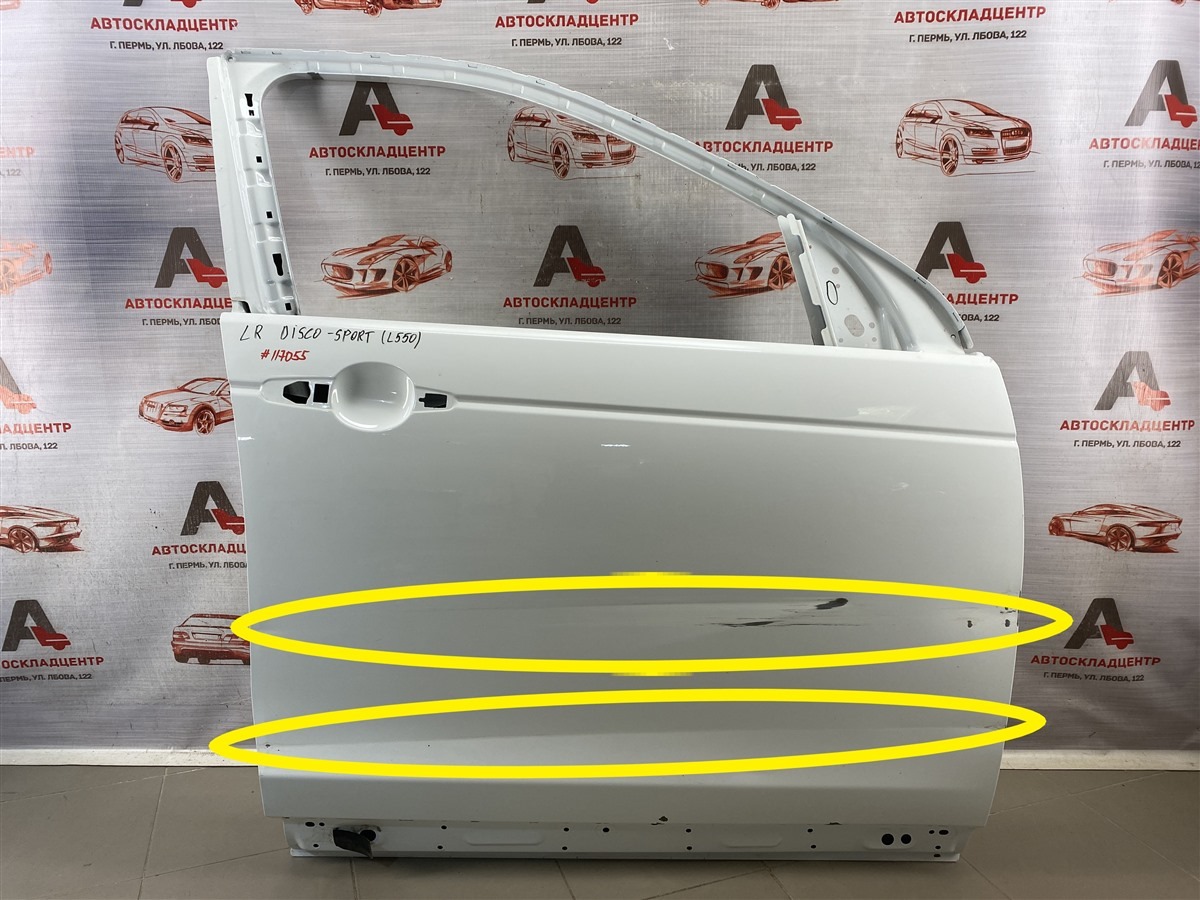 Дверь передняя правая LAND ROVER DISCOVERY SPORT (L550) 2014-н.в. (б/у)
