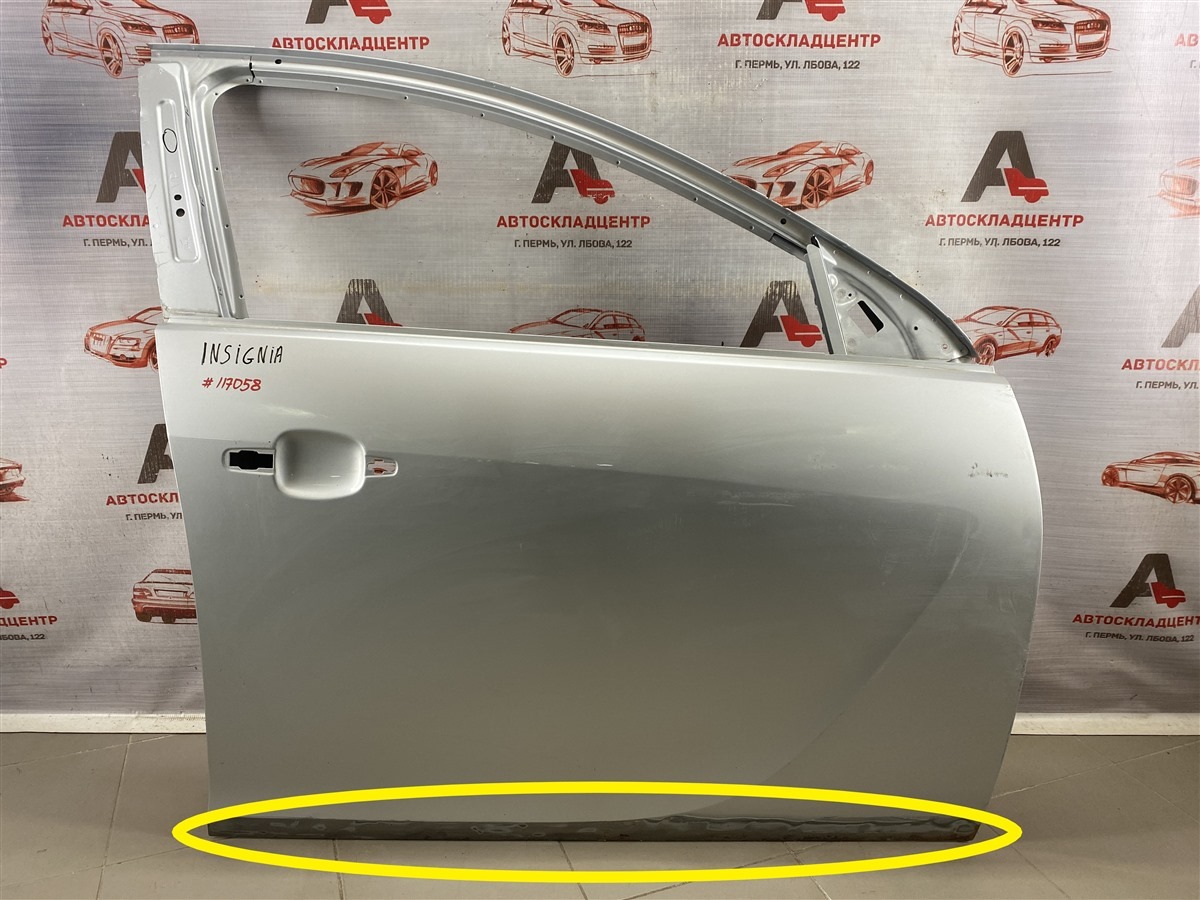 Дверь передняя правая OPEL INSIGNIA (2008-2015) (б/у)